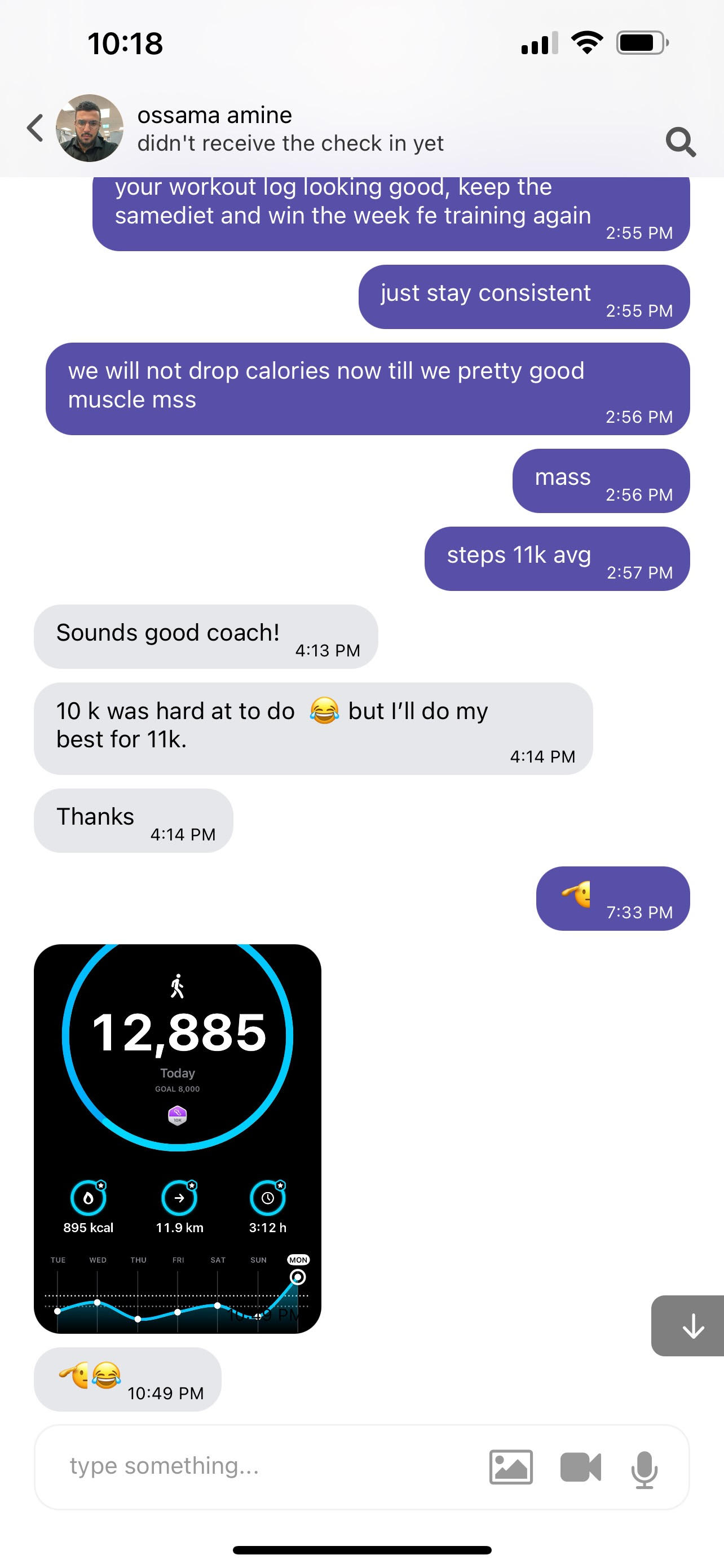Private Chat